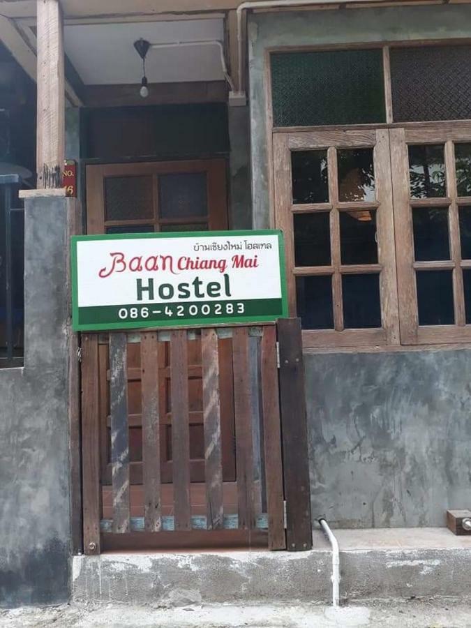 Baan Chiang Mai Hostel Zewnętrze zdjęcie